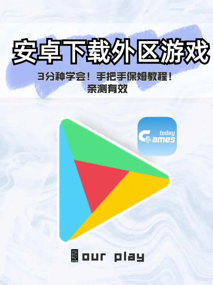 kok.com官方网站截图0