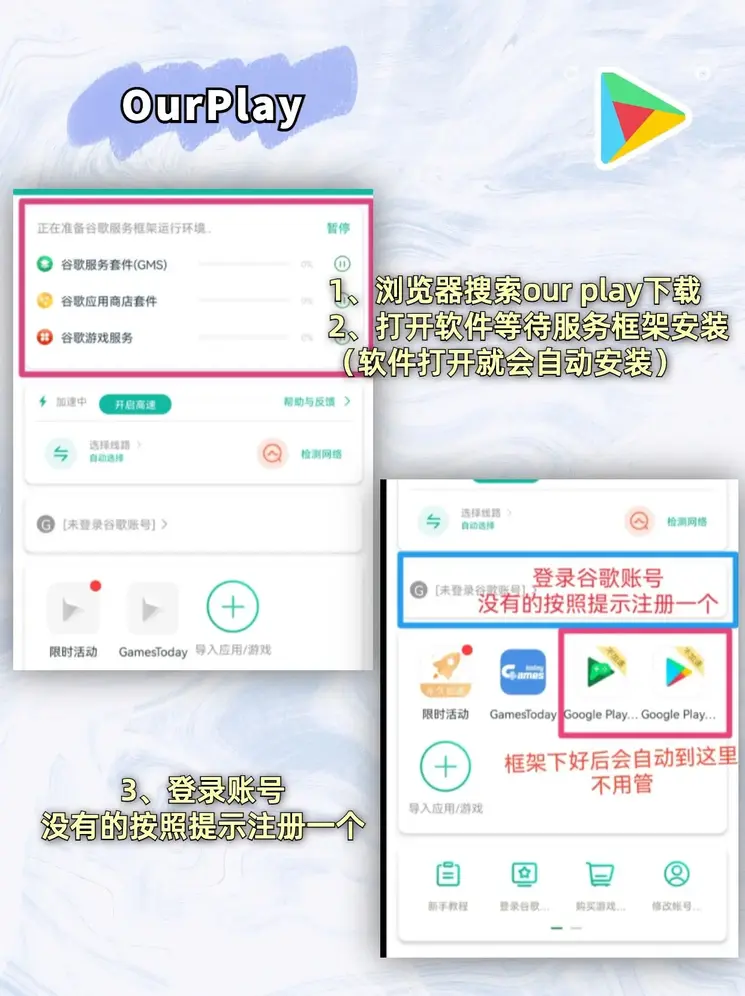 kok.com官方网站截图1